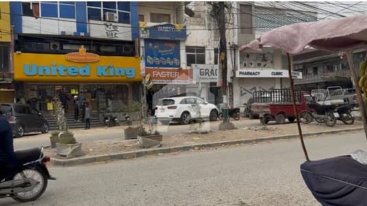 بہادر آباد گلشنِ اقبال ٹاؤن,کراچی میں 7 مرلہ Studio دکان 6.5 لاکھ میں کرایہ پر دستیاب ہے۔ بہادر آباد گلشنِ اقبال ٹاؤن,کراچی میں 7 مرلہ Studio دکان 6.5 لاکھ میں کرایہ پر دستیاب ہے۔