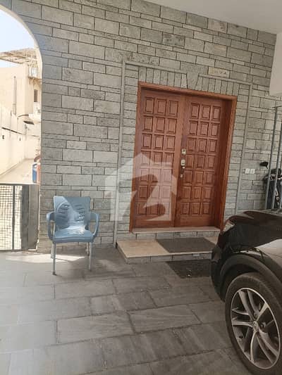 Bungalow'S Portion For Rent