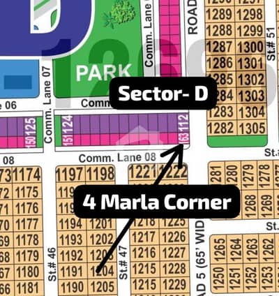 D-4 MARLA CORNER PLOT AVAILABLE FOR SALE