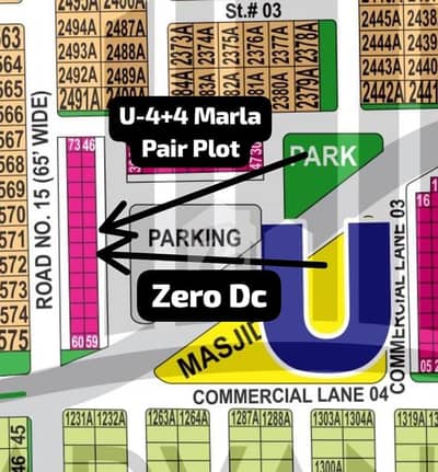 U-4+4 MARLA CORNER PAIR COMMERCIAL PLOT FOR SALE