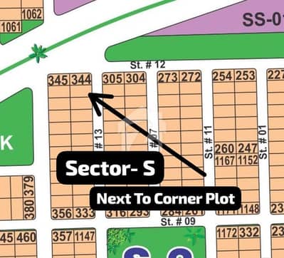 NEXT TO CORNER PLOT FROM RING ROAD
