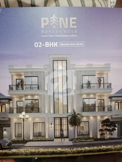 4 Marla Town House Executive Class . Prime Location In The Heart Of Urban Lahore