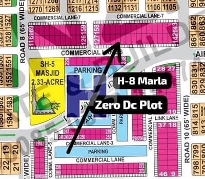 H-8 MARLA ZERO DC COMMERCIAL PLOT AVAILABLE FOR SALE