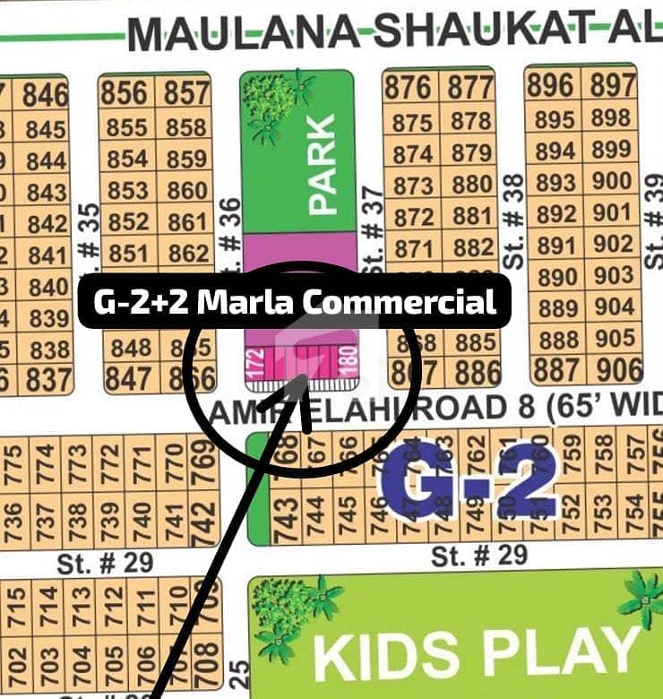 G-2+2 PAIR PLOT AVAILABLE FOR SALE NEAR RUMANZA G-2+2 PAIR PLOT AVAILABLE FOR SALE NEAR RUMANZA
