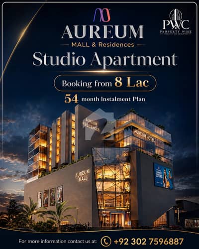 LDA Avenue 1 l Block F l 1 Kanal Plot For Sale l Prime Location l Best Oppotunity For Investor And End User