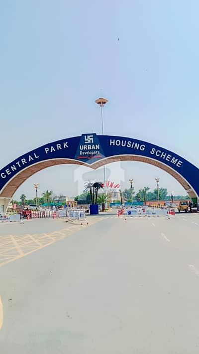 سینٹرل پارک ہاؤسنگ سکیم لاہور میں 2 مرلہ کمرشل پلاٹ 76.0 لاکھ میں برائے فروخت۔ سینٹرل پارک ہاؤسنگ سکیم لاہور میں 2 مرلہ کمرشل پلاٹ 76.0 لاکھ میں برائے فروخت۔