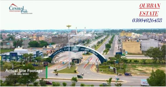 1 Kanal Residential Plot For Sale Very Low Price