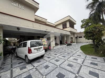 2 Kanal House For Sale Prime Location Of Model Town