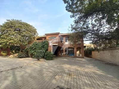 4 Kanal House For Sale In Model Town