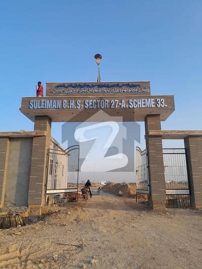 400 Sq. Yards Plot For Sale on 150 feet Double Road 400 Sq. Yards Plot For Sale on 150 feet Double Road