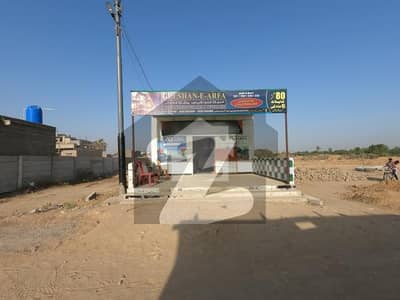 Prime Location GULSHAN-E-ARFA Residential Plot Sized 80 Square Yards