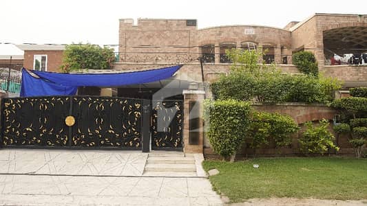 1 Kanal Spacious House For Sale In Best Price At Z Block DHA Phase 3.