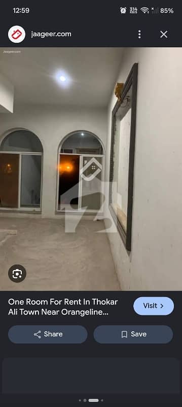 5 Marla Single Storey House On 5 Years Easy Installments In New Shahzada Abadi