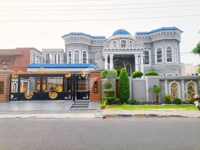 Main Double Road 2 Kanal House For sale In Rs. 160000000 Only Main Double Road 2 Kanal House For sale In Rs. 160000000 Only