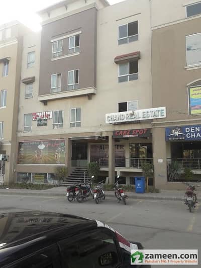 Commercial Unit of 3 Floors Is Up For Sale