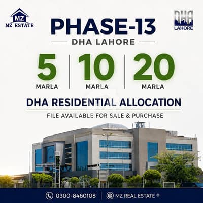 ALLOCATION File Sized 10 Marla Is Available For sale In DHA City