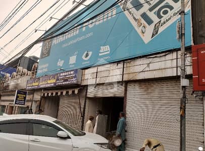 Prime Location 42 Marla Building In Beautiful Location Of Wahdat Road In Wahdat Road