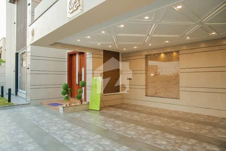 A 1 Kanal House Located In Bahria Intellectual Village Is Available For sale A 1 Kanal House Located In Bahria Intellectual Village Is Available For sale