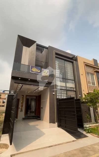 5 MARLA BRAND NEW ULTRA MODERN DESIGN HOUSE FOR SALE