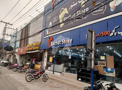 Spacious Prime Location 3 Kanal Building Available For sale In Wahdat Road