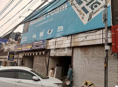Prime Location Shop Of 1012 Square Feet Is Available For Rent