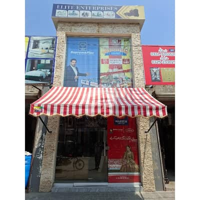 Double Storey Commercial Shop For Rent Jallo More Faisal Bazaar Lahore
