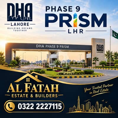 DHA Phase 9 Prism M block 1 KANAL Corner plot #800 Prime Location PLOT Available For Sale DHA Phase 9 Prism M block 1 KANAL Corner plot #800 Prime Location PLOT Available For Sale