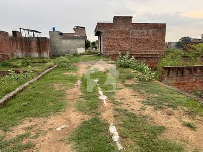 4 marla plot for sale near ferozpur road khana Lahore