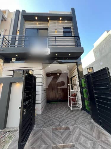 3 Marla Brand New House For Sale In Al Kabir Town Phase 2 Main Raiwind Road Lahore. 3 Marla Brand New House For Sale In Al Kabir Town Phase 2 Main Raiwind Road Lahore.