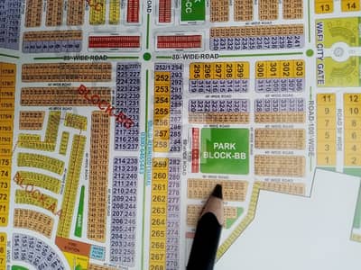 10 Marla Facing Park Plot Available For Sale In Block BB Citi Housing Gujranwala