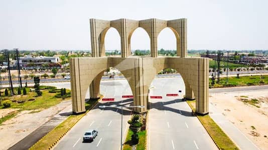 5 MARLA HOT LOCATION PLOT AVAILABLE FOR SALE IN BISMILLAH HOUSING SCHEME