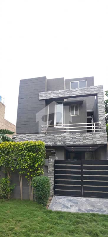 5 Marla House For Sale In Paragon City Lahore