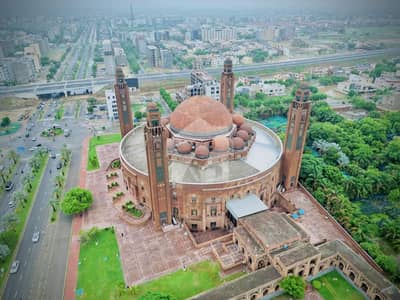 بحریہ ٹاؤن نشتر بلاک بحریہ ٹاؤن سیکٹر ای,بحریہ ٹاؤن,لاہور میں 2 مرلہ کمرشل پلاٹ 1.75 کروڑ میں برائے فروخت۔ بحریہ ٹاؤن نشتر بلاک بحریہ ٹاؤن سیکٹر ای,بحریہ ٹاؤن,لاہور میں 2 مرلہ کمرشل پلاٹ 1.75 کروڑ میں برائے فروخت۔
