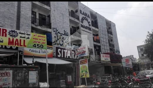 LG Shop For Rent In G10 Markaz