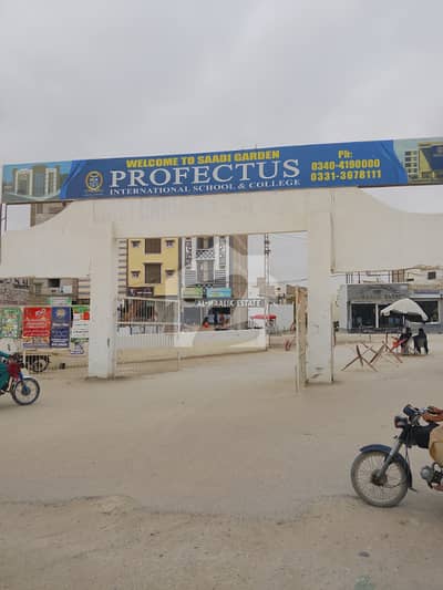 Saadi garden lease plot for sale Saadi garden lease plot for sale