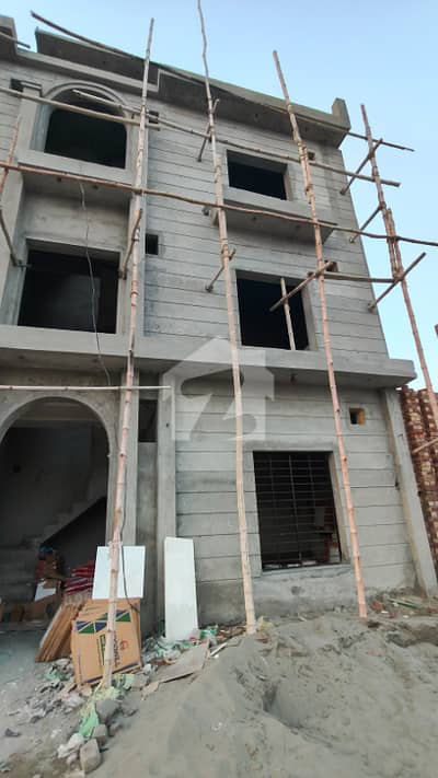 3 Marla Townhouse For Sale In Ali Housing Society Lahore