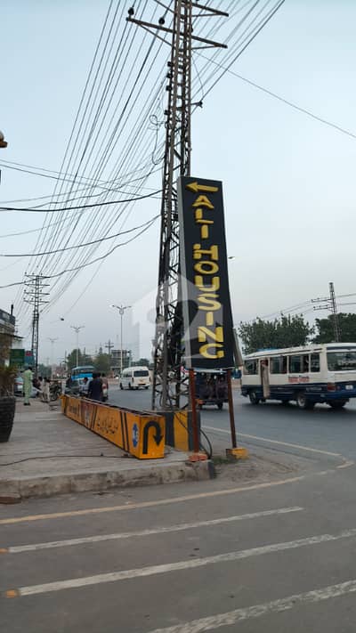 علی ہاؤسنگ - حسن بلاک علی ہاؤسنگ سکیم,ملتان روڈ,لاہور میں 2 کمروں کا 3 مرلہ فلیٹ 58.0 لاکھ میں برائے فروخت۔ علی ہاؤسنگ - حسن بلاک علی ہاؤسنگ سکیم,ملتان روڈ,لاہور میں 2 کمروں کا 3 مرلہ فلیٹ 58.0 لاکھ میں برائے فروخت۔