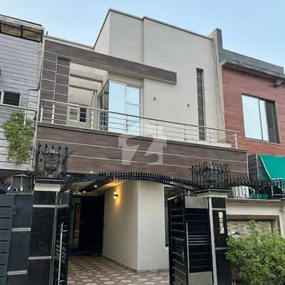 5 Marla House For Sale In Paragon City Lahore