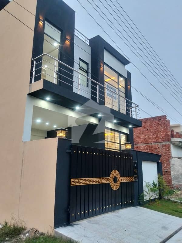 5 Marla Double Story Brand New House Available For Sale In Block Chinar ...