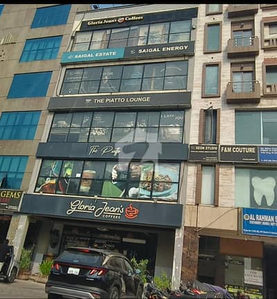5 Marla Commercial Plaza Facing Park & Talwar Chowk For Sale In Sector C Bahria Town Lahore