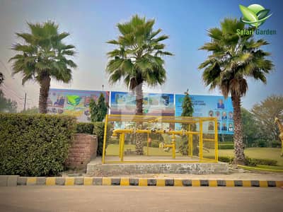 Safari Garden Housing Scheme Residential Plots for Sale