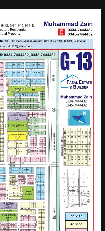G-13/2 Commercial Plot For Sale 3 Side Corner