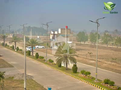 Safari Garden Housing Scheme Residential Plots for Sale