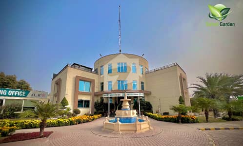 Safari Garden Housing Scheme Residential Plots For Sale