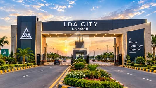 LDA city Lahore 10 marla file available for sale