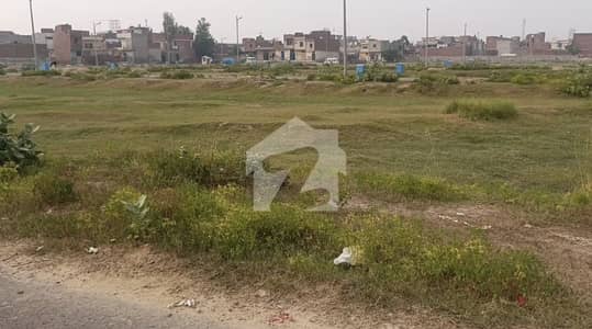 DHA Phase 9 Prism R. Block Plot For Sale 5 Marla