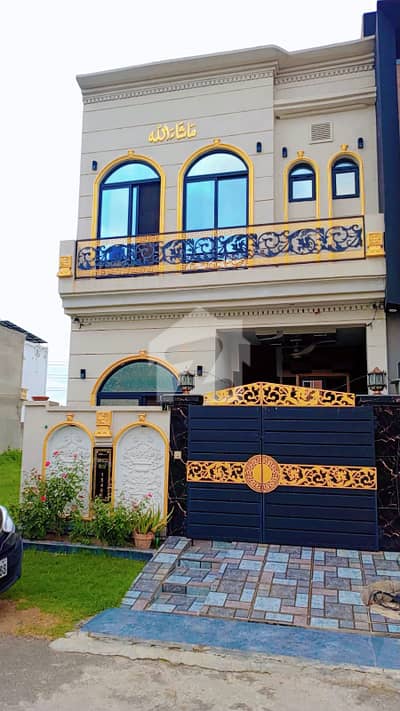 3 Marla Fully Constructed House For Sale in E Block, Al Kabir Town Phase 2 3 Marla Fully Constructed House For Sale in E Block, Al Kabir Town Phase 2
