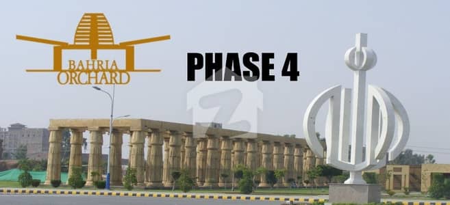 Buy A Commercial Plot Of 8 Marla In Bahria 0rchard Phase4 Block G4 Buy A Commercial Plot Of 8 Marla In Bahria 0rchard Phase4 Block G4