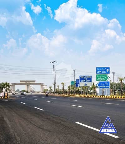 ایل ڈی اے سٹی ایل ڈی اے روڈ,لاہور میں 5 مرلہ پلاٹ فائل 31.0 لاکھ میں برائے فروخت۔