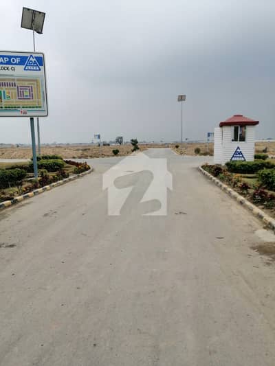 ایل ڈی اے سٹی ایل ڈی اے روڈ,لاہور میں 10 مرلہ پلاٹ فائل 53.0 لاکھ میں برائے فروخت۔